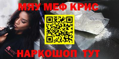 PSILOCYBIN Тверь