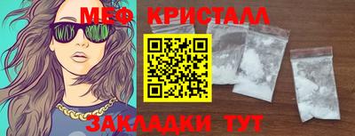 каннабис Тула