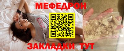 PSILOCYBIN Тверь