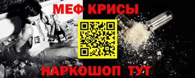ALPHA-PVP Туймазы