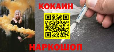 тгк Тара