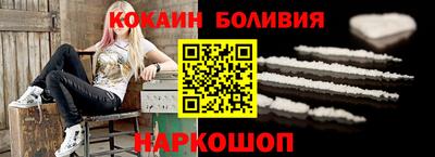 ALPHA-PVP Туймазы
