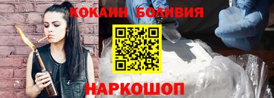 героин Татарск