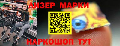 ALPHA-PVP Туймазы