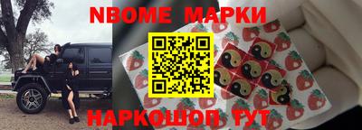 тгк Тара