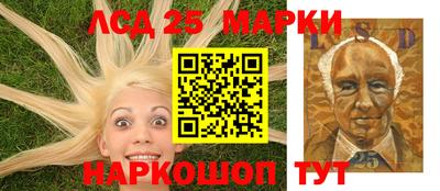 каннабис Тула