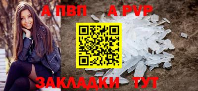 каннабис Тула