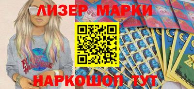 тгк Тара