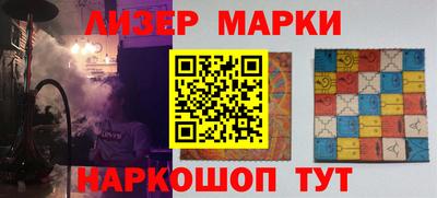 кристаллы Тулун