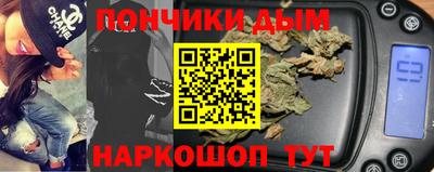 героин Татарск