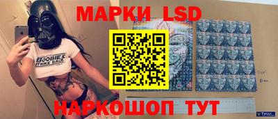 PSILOCYBIN Тверь