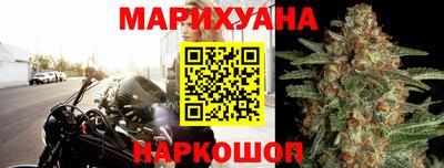 кристаллы Тулун