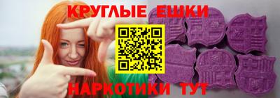 героин Татарск