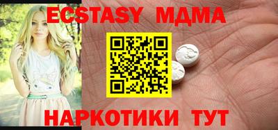 PSILOCYBIN Тверь