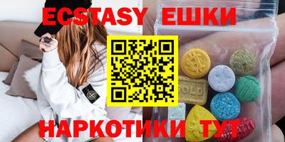 героин Татарск