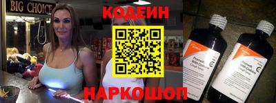 тгк Тара