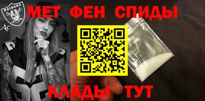 каннабис Тула