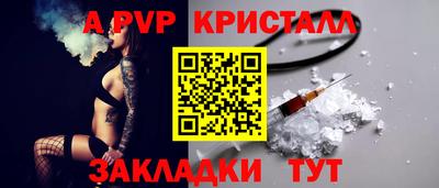 каннабис Тула