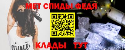 ALPHA-PVP Туймазы
