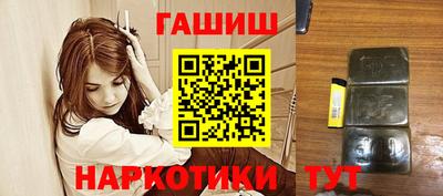 каннабис Тула