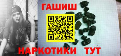 героин Татарск