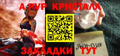каннабис Тула