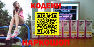 ALPHA-PVP Туймазы
