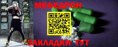 PSILOCYBIN Тверь