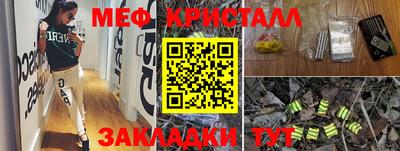 ALPHA-PVP Туймазы