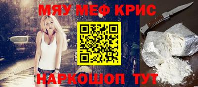 героин Татарск